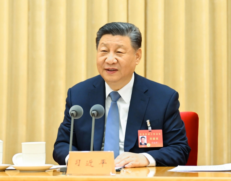 中央經(jīng)濟(jì)工作會(huì)議在北京舉行 習(xí)近平發(fā)表重要講話